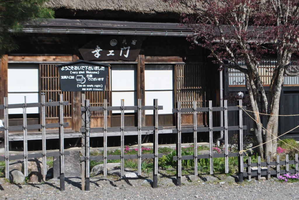 shirakawa village madame daniel honeymoon in Japan 